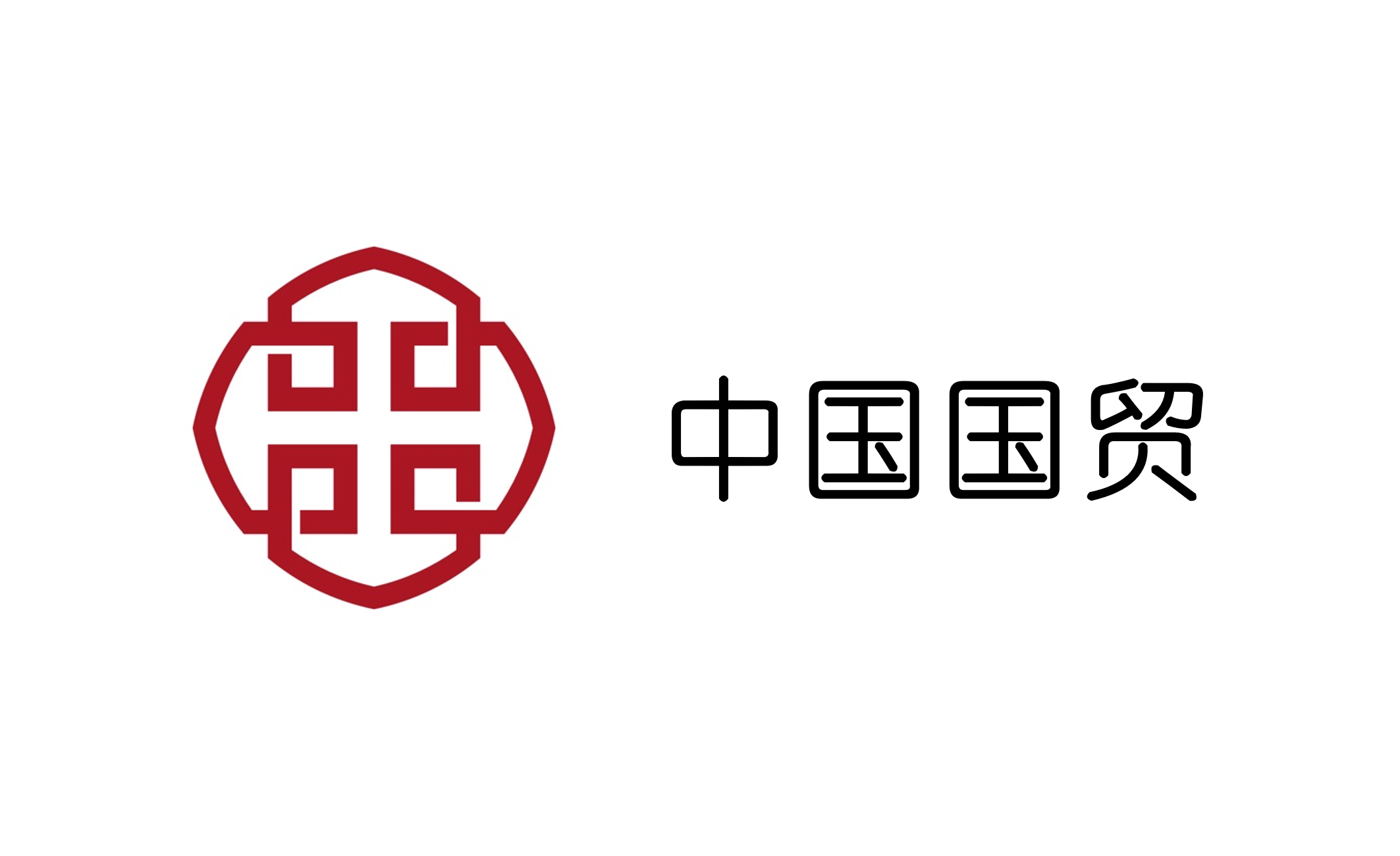 Company A