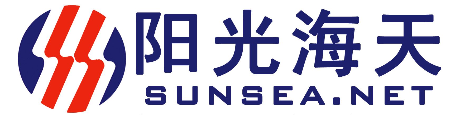 Company A